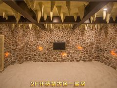 -东吴水韵(吴中店)