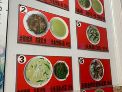 -三百碗宝应长鱼面(板仓街店)