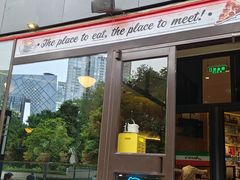 -安妮意大利餐厅(世贸天阶店)