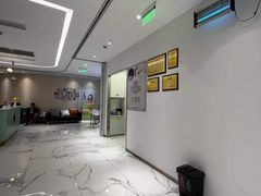 -唐杰口腔(富都广场店)