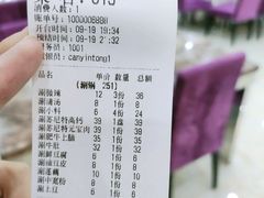 -腾格里塔拉酒店
