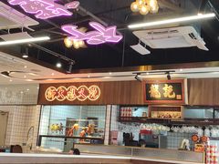 -龙记·香港茶餐厅(海上世界店)