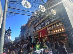-北京前门大栅栏