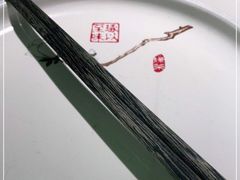 -绿茶餐厅(成都太古里店)