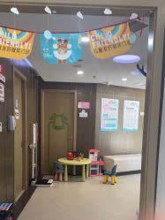 点击看大图 -睿宝儿科·眼科·口腔(杨浦新江湾城店)