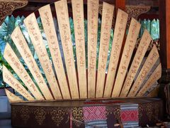 -西双版纳总佛寺