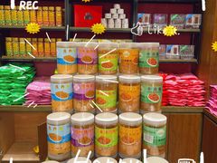 -黄胜记鼓浪屿肉松店(龙头路店)