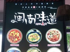 -阿灶卤煮老店·姜母鸭(五店市总店)