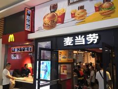 门面-麦当劳(龙之梦购物中心店)