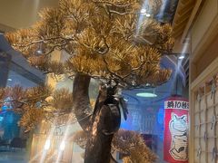 -伊豆野菜村(大族广场店)