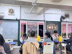 -重庆鸡公煲·嘟享吃(林科大店)