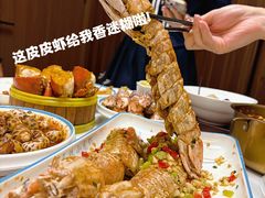 -三妹小龙虾·黄油蟹(华侨城总店)