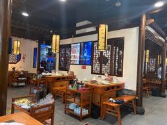-匠岳·王宝器麻椒鱼(会展中心店)