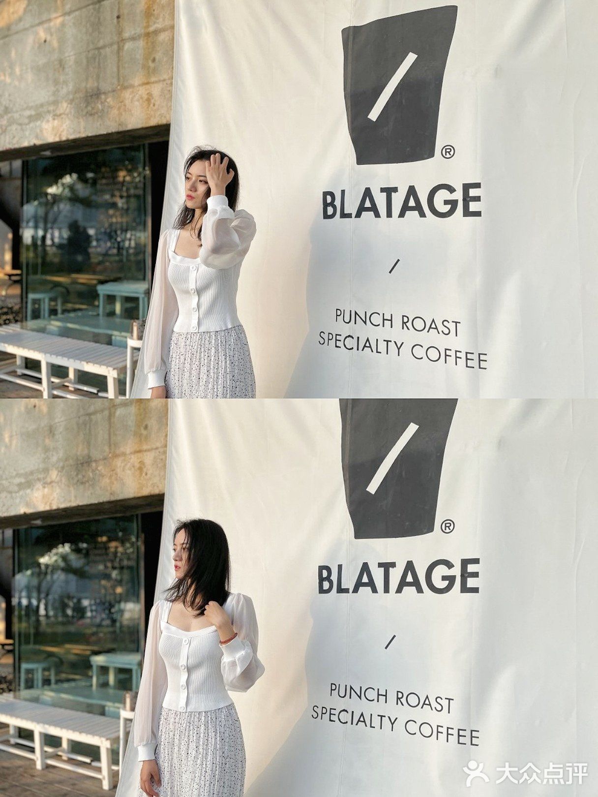 日落太温柔🌅陆家嘴滨江看日落的咖啡店