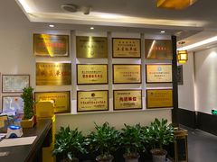 -儒之堂足道·SPA·推拿(莫干山路店)