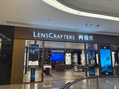 -LensCrafters亮视点·OAKLEY精选(静安嘉里中心店)