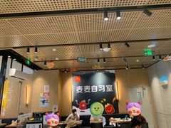 -麦当劳(北亭广场分店)