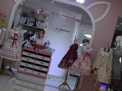 -甜镜物语 LOLITA·汉服·JK制服三坑生活馆(滨江道店)