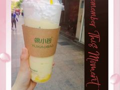 -徐小包的奶茶(中山路步行街店)