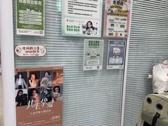-悦宠凯宝动物医院·牙科·皮肤科(朝阳北路店)