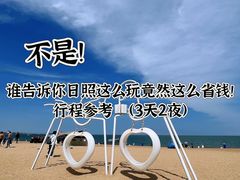 -巧克力渔家.小船海鲜家常菜(万平口店)