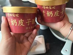 -唐猫庭院·千年陕菜(赛格国际购物中心店)