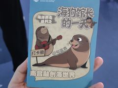 -南昌融创海世界