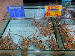 -渔民新村(番禺总店)