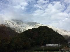 -孟屯河谷景区
