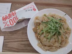 -驴世家驴肉火烧·凉皮·胡辣汤(首经贸店)