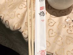 -大鸭梨烤鸭店(花园村店)