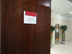 -中国银行(滨海城市广场支行)