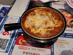 -克茗冰室(光明N次方公园店)