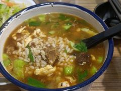 -锅儿挑面馆