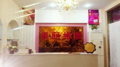 -奥丽维娅美容养生会所