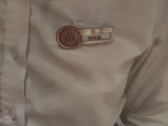 -海底捞火锅(邯郸新世纪中心店)