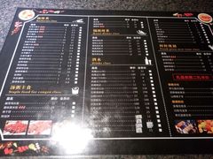 -酒肉行·虎子盐筋烤肉(大寨路店)
