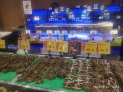-AEON超市(永旺梦乐城泰达店)
