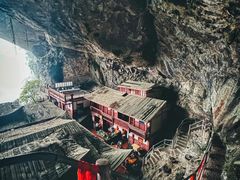 -东南悬空寺方广岩