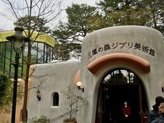 -三鹰之森吉卜力美术馆