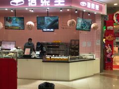 -洛柔芙(CBD万达店)