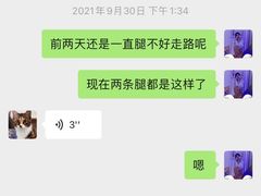 -达爱动物医院·犬猫分区·CT·复杂眼科(远洋山水分院)