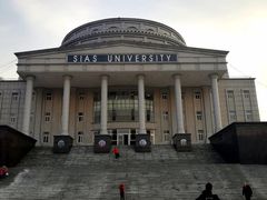 -郑州西亚斯学院-体育学院