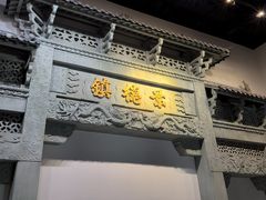 -景德镇中国陶瓷博物馆