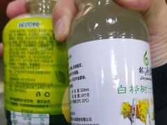 -朴小妹人参鸡汤火锅(长白山万达店)