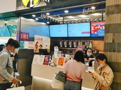 -茶理宜世(岭南站NOVA店)