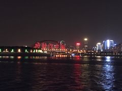 -武汉两江游览·夜游长江(汉口粤汉码头)