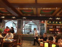 大堂-老三羊汤【北兴隆街店】
