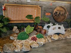 -安泰楼·佛跳墙创始人·传统闽味早茶·酒楼(三坊七巷闽菜地标店)