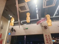 -黔哆哆地摊酸汤火锅(清湖店)